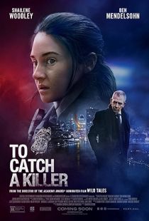 To Catch a Killer (2023) | MoVRiP