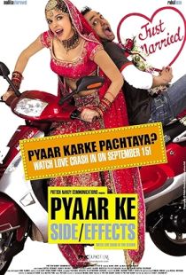 Pyaar Ke Side Effects (2006) | MoVRiP