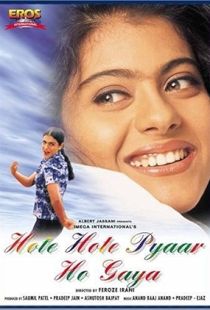 Hote Hote Pyar Hogaya (1999) | MoVRiP