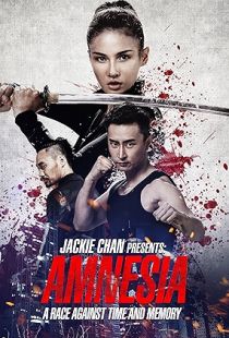 Jackie Chan Presents: Amnesia (2015) | MoVRiP