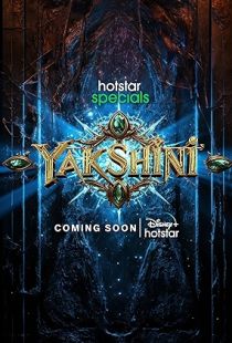 Yakshini (2024) | MoVRiP