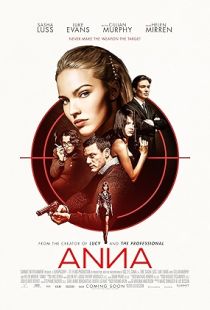 Anna (2019) | MoVRiP