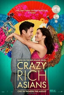 Crazy Rich Asians (2018) | MoVRiP