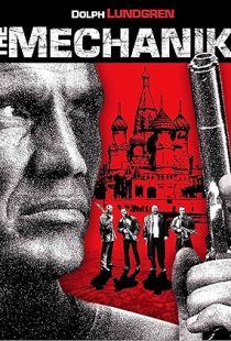 The Russian Specialist (2005) | MoVRiP