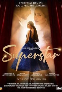 Superstar (2019) | MoVRiP