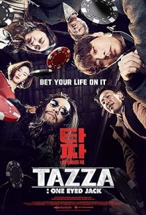 Tazza: One-Eyed Jack (2019) | MoVRiP