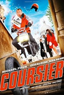 Coursier (2010) | MoVRiP