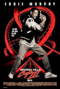 Beverly Hills Cop III (1994) | MoVRiP