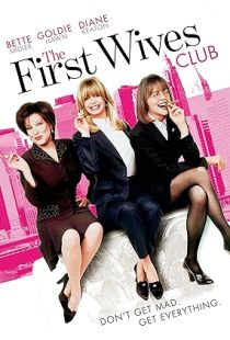 The First Wives Club (1996) | MoVRiP