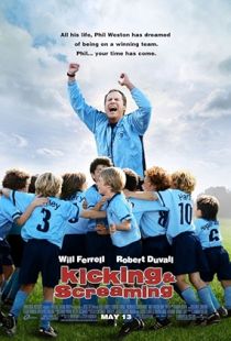 Kicking & Screaming (2005) | MoVRiP