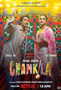 Amar Singh Chamkila (2024) | MoVRiP