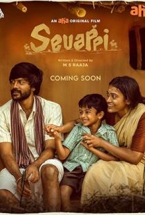 Sevappi (2024) | MoVRiP