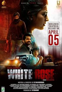 White Rose (2024) | MoVRiP