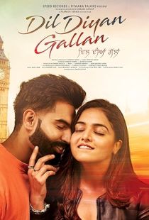 Dil Diyan Gallan (2019) | MoVRiP