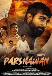 Parshawan - Punjabi Movie (2024) | MoVRiP