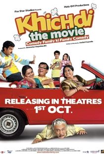 Khichdi: The Movie (2010) | MoVRiP