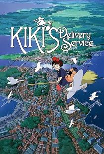 Kiki's Delivery Service (1989) | MoVRiP