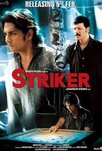 Striker (2010) | MoVRiP