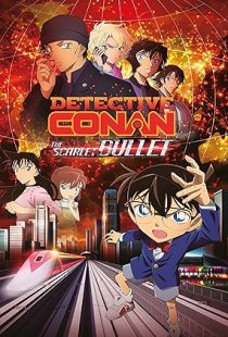 Detective Conan: The Scarlet Bullet (2021) | MoVRiP