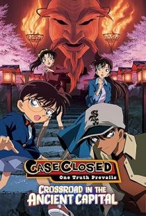 Detective Conan: Crossroad in the Ancient Capital (2003) | MoVRiP