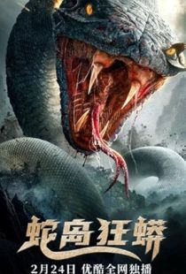 Snake Island: Python (2022) | MoVRiP