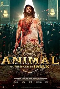 Animal (2023) | MoVRiP