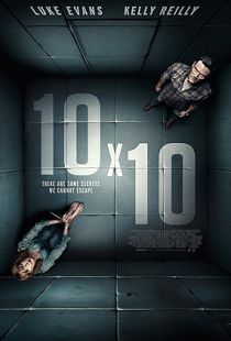 10x10 (2018) | MoVRiP