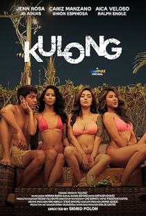 Kulong (2024) | MoVRiP