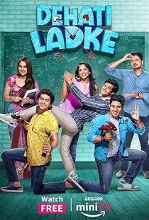 Dehati Ladke (2023) | MoVRiP