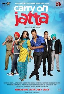 Carry on Jatta (2012) | MoVRiP