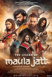 The Legend of Maula Jatt (2022) | MoVRiP