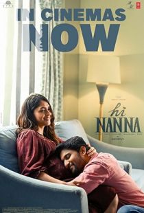 Hi Nanna (2023) | MoVRiP