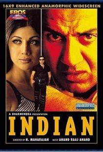 Indian (2001) | MoVRiP