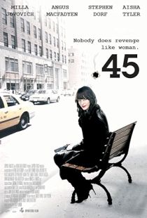 .45 (2006) | MoVRiP