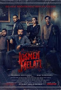 Motel Melati (2023) | MoVRiP