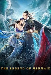 The Legend of Mermaid (2020) | MoVRiP