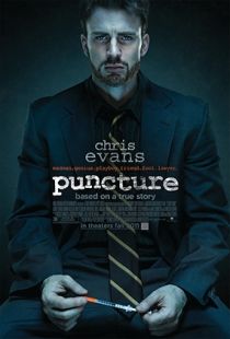 Puncture (2011) | MoVRiP