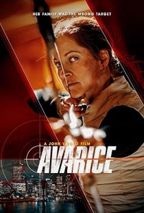 Avarice (2022) | MoVRiP