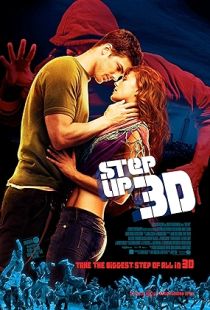 Step Up 3D (2010) | MoVRiP