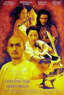 Crouching Tiger, Hidden Dragon (2000) | MoVRiP