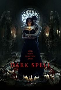 Dark Spell (2021) | MoVRiP