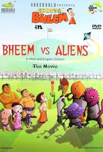 Chhota Bheem: Bheem vs Aliens (2010) | MoVRiP