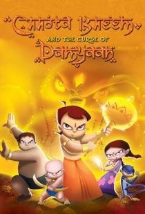 Chhota Bheem and the Curse of Damyaan (2012) | MoVRiP