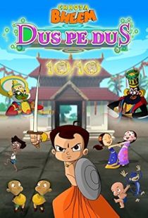 Chhota Bheem: Dus Pe Dus (2014) | MoVRiP