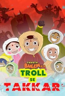 Chhota Bheem Ka Troll Se Takkar (2018) | MoVRiP