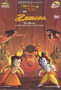 Chhota Bheem Krishna vs Zimbara (2013) | MoVRiP