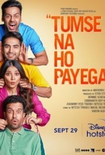 Tumse Na Ho Payega (2023) | MoVRiP