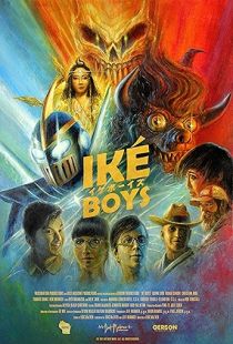 Iké Boys (2021) | MoVRiP