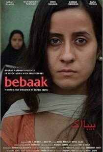 Bebaak (2019) | MoVRiP