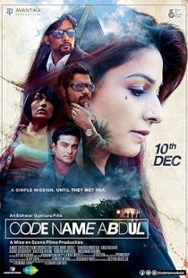 Code Name Abdul (2021) | MoVRiP